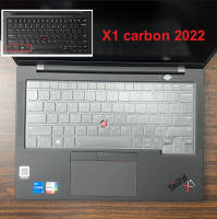 สำหรับ2022 Lenovo Thinkpad X1คาร์บอน Gen10 2022 / Lenovo Thinkpad X1คาร์บอน Gen9 2021แล็ปท็อปที่คลุมแป้นพิมพ์ TPU ปกป้องผิว