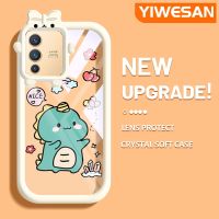 YIWESAN เคสสำหรับ VIVO V23 5G S12 5G V23i 5G ลายการ์ตูนไดโนเสาร์น่ารักสร้างสรรค์สีสันสดใสเคสเลนส์กล้องถ่ายรูปแบบนิ่มซิลิโคนใสกันกระแทกแบบใสง่าย