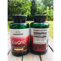 40% OFF Sale!! EXP:06/23 Ultra Coenzyme Q10 คิวเทน 200 mg 90 Capsules (Swanson®) ช่วยดูแลสุขภาพของหัวใจและหลอดเลือด CoQ10 Q-10