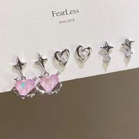 [COD] niche design pink love star six-piece earrings womens autumn and winter foreign style ins