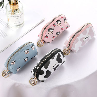 【CW】Kawaii Cow Key Wallet Door Keychain Zipper Pouch Casual Housekeeper Covers Cute Car Key Holder Women Coin Purses Storage Bag