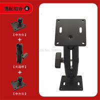 Combo ฐานติดตั้ง1.5นิ้ว Ballhead Double Socket Arm Square Base Holder สำหรับ Garmin สำหรับ TomTom GPS Holder