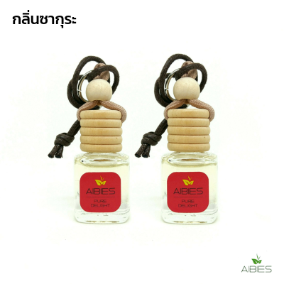 aibies [กลิ่นซากุระ] น้ำหอมในรถยนต์อโรม่า ปลอดแอลกอฮอล์ ขนาด 4 mL - 2 ขวด