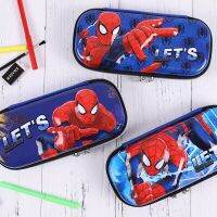 กล่องดินสอ 3D Spiderman