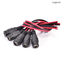 Legend 5PCS 5.5X2.1มม.MaleDC เต้าเสียบไฟแจ็คสายปลั๊กเชื่อมต่อ12V