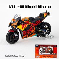 Maisto 1:18ใหม่กระทิง Ktm แข่งโรงงานเครื่องผูก88 Oliveira ของเล่นแบบชุดสะสมโมเดลมอเตอร์ไซค์อัลลอย