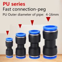 Pneumatic Fitting  Air Connector  Straight Butt Air Pipe  Quick Straight through Hose  Plastic PU-4/6/8/10/12 Hand Tool Parts Accessories