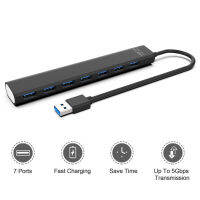 Docooler 7พอร์ต USB 3.0/2.0 HUB Splitter ถึง5Gbps ความเร็วสูงแยก USB3.0 USB HUB การส่งข้อมูลปลอดภัยชาร์จสำหรับโน๊ตบุ๊คแล็ปท็อปพีซี  Docooler Flagship Store