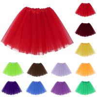 【CC】 Womens Layered Tulle Ballet Pettiskirt Adult Tutu Dancing Skirt Ladies Puffy Pleated Gauze Short Юбка Женская