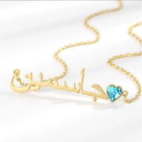Custom Name Necklace with Heart Birthstone Personalized Name Necklace Stainless Steel Necklace For Women Birthstone Jewelry