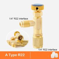 เครื่องมือทำความเย็น R22 R410a ความปลอดภัยวาล์วอะแดปเตอร์เครื่องปรับอากาศ1/4Quot; 5/16Quot; นิ้ววาล์วท่ออ่อนอัดประจุเกลียวตัวผู้/ตัวเมีย