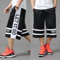 New Arrival Fashion Large Summer Shorts Men Loose Thin Casual Large Print Plus Size XL 2XL 3XL 4XL