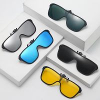 Clip on Polarized Sunglasses Men Driving Glasses Flip Up Lens Photochromic Sunglasses Yellow Lens Night Vision Glasses Anti-UV