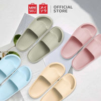 MINISO รองเท้าใส่ในบ้าน รองเท้าแตะแบบหนีบ สลิปเปอร์ รองเท้า รองเท้าแตะ รองเท้าแตะผู้หญิง นุ่มสบาย รองเท้าแตะพื้นนิ่ม