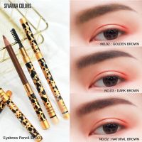 ? Sivanna Colors Eyebrow Pencil ES003 [12 แท่ง]?