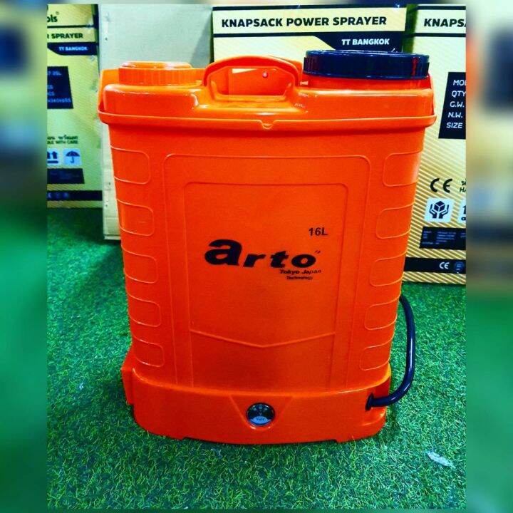 arto-เครื่องพ่นยา-รุ่น-b1014-และ-b1015-แลความจุ-16-ลิตร-มีสองสีให้เลือก-พ่นยาแบตเตอรี-พร้อมหัวพ่น-ใช้ฉีดยากำจัดแมลงต่างๆ-จัดส่ง-kerry