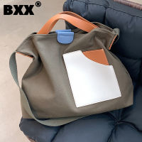 [BXX] Simple Spliced Canvas Large Capacity Crossbody Bags For Women Branded Bag Handbags Trending Luxury Hand Bag HU771