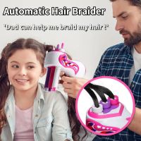 Automatic Hair Braider for Girls Electric DIY Hair Weave Machine Twist Knitting Roll Children Braiding Hair Styling Tools Gift