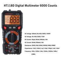 1Pc HABOTEST HT118D Digital Professional Multimeter 6000นับ True RMS Duty AC DC แรงดันไฟฟ้า Capacitance เครื่องวัดความถี่