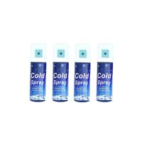 Cold Spray สเปรย์น้ำเย็น Cooling Herbal Extract สูตรเย็นขวดสีฟ้า 20ml. ( 4 ขวด )