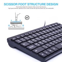 Oker KB-F9 NOTEBOOK MINI KEYBOARD F9 Oker คีย์บอร์ดหัวเสียบ USB รุ่น F9 คีย์บอร์ดขนาดเล็กพกพาง่าย พลาสติกแข็งแรงทนทาน