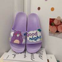 Flip-Flops Women Sandals 2021 Summer New Bathroom Non Slip Kawaii Soft Bear Slippers Casual Beach Shoes