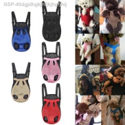 40dgjdhgkjhfjkjhgfjhij New Fashion Dog Cat Pets Adjustable Front Legs Tail