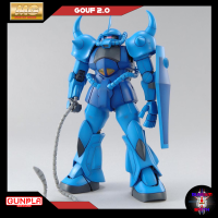 MG 1/100 GOUF VER.2.0 - Gundamsmith