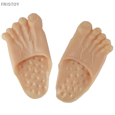 FRISTOY รองเท้าแตะฮักฮาโลวีนตลกถุงหุ้มรองเท้า Bigfoot ของขวัญฮาโลวีน