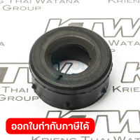 อะไหล่HR4000C#14 RUBBER RING