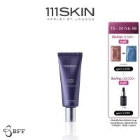 111SKIN - OXYGEN EXPRESS MASK 75 ML. 111สกิน อ๊อกซิเจน เอ๊กซ์เพรส มาส์ก 75มล.