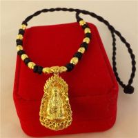 Vietnam Sha Jin Transit Necklace Men and Women Lovers Guanyin Buddha Pendant Handwoven Red and Black Rope Transit Bead Necklace QKEE QKEE