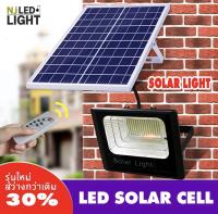 JD88 ไฟ SOLAR CELL สปอตไลท์ โซลาเซลล์ JD LEDLight ขนาด 6 ขนาดให้เลือก 10W, 25w, 40w, 60w, 100w, 200w