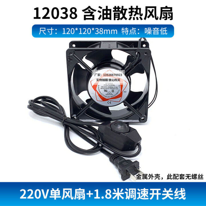 Smoke Absorber Soldering Iron Welding Smoke Exhaust Instrument Small