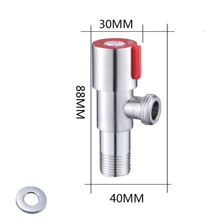 jing-ying-g1วาล์วหยุดมุม-2สำหรับซิงค์โถส้วมห้องน้ำวาล์วฉากเครื่องทำน้ำอุ่น