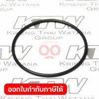 อะไหล่ HM1307C#11 O-RING 45