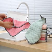 【CW】 New Anti-grease Wiping Rags Supplies Absorbent Hangable Hand Coral Fleece Dishcloth Microfiber Cleaning Dish