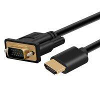 1/1.5/1.8M HDMI-Kompatibel dengan Kabel VGA Pria KE Pria Bebas Drive dengan Chip Plug Play Kabel untuk Komputer/Desktop/Laptop/PC/Monitor