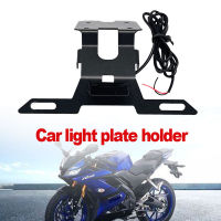 For Yamaha YZF-R15 V3 YZFR15 V3 2017- 2018 2019  Motorcycle Tail Tidy Fender Rear Holder License Plate Bracket