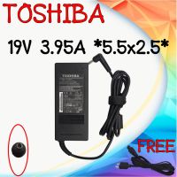 Adapter Toshiba 19v 3.95a *5.5x2.5 / อแดปเตอร์ โตชิบา 19v 3.95a หัว 5.5x2.5