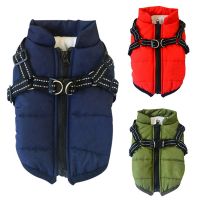 ZZOOI Pet Dog Jacket With Harness Thicker Warm Coat Dog Clothes for Small Medium Dogs Chihuahua French Bulldog Winter Waterproof Vest