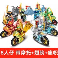 New Phantom Ninja Season 16 Birthday Gift Building Blocks Figures Puzzle Assembled Toys Boys And Children 【AUG】