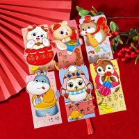 6Pcs Cartoon Hongbao 2023 Chinese New Year Lucky Red Envelope Spring Festival Birthday Wedding Red Envelope Money Packet