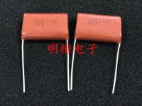 Free Shipping 5pcs/10pcs NIS CBB capacitor film capacitor 100V 3.9UF 395 100V 395J P 22.5mm