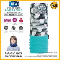 Buff Junior Polar for kids ผ้าบัฟกันหนาว กันแดด Polartec เพิ่มความอบอุ่น สำหรับใส่เล่นสกี เดินป่า หรือกิจกรรมฤดูหนาว สำหรับเด็ก 4-12 ปี โดย Tankstore