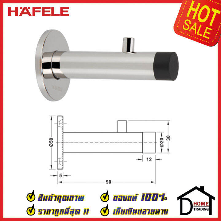 ถูกที่สุด-hafele-กันชนติดผนัง-กันชนประตู-สแตนเลส-304-เงา-ยาว-90mm-ปลายยางสีดำ-door-stops-door-guards-ขอแขวนผ้าประตู-เฮเฟเล่-ของแท้-100