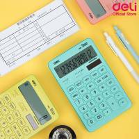 Deli M015 Calculator Modern Calculator 12-digit เครื่องคิดเลขแฟนซีสุดน่ารัก