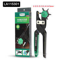 LAOA Leather Punching Plier Belt punch High Quality Professional Punching Tools