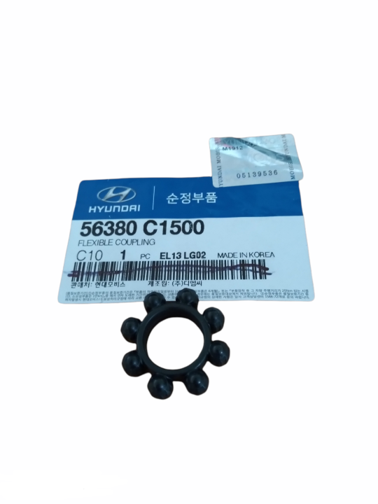 [ORIGINAL] 56380C1500 FLEXIBLE COUPLING HYUNDAI SANTA FE 20182020