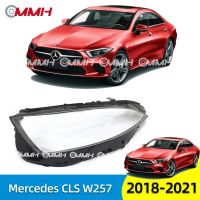 Mercedes Benz CLS  W257(2018-2021) เลนส์ไฟหน้า ฝาครอบไฟหน้า ไฟหน้ารถยนต์ ไฟหน้าสําหรับ ฝาครอบไฟหน้าตรงรุ่น ฝาครอบเลนส์  headlamp cover ไฟหน้า โคมไฟหน้า ฝาครอบเลนส์